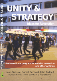 No.51 UNITY & STRATEGY Ideas for Revolution