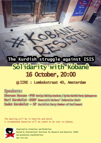 kobane poster-1-page1
