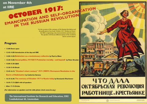 Poster 1917 event